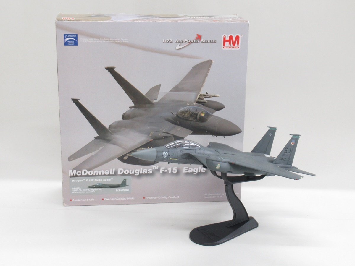 ホビーマスター 1/72 F-15E ストライクイーグル 第4航空団 第335戦闘
