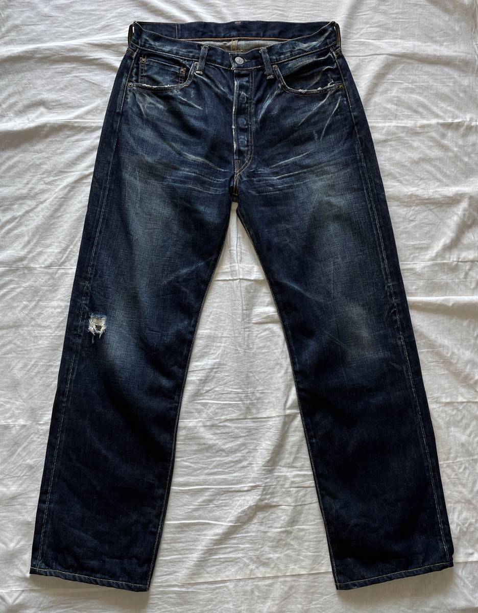 LVC LEVI