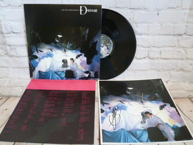アンティーク 美品 中森明菜 直筆サイン「D404ME」ポスター LPレコード（12インチ）昭和レトロ 当時物オリジナル AKINA NAKAMORI