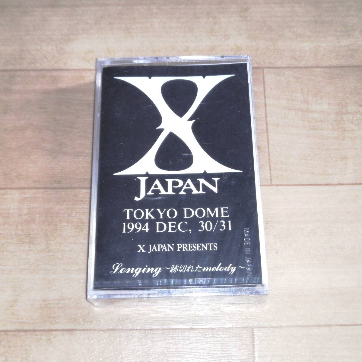 Yahoo!オークション 2026年最新Yahoo!オークション -x-japan(カセット
