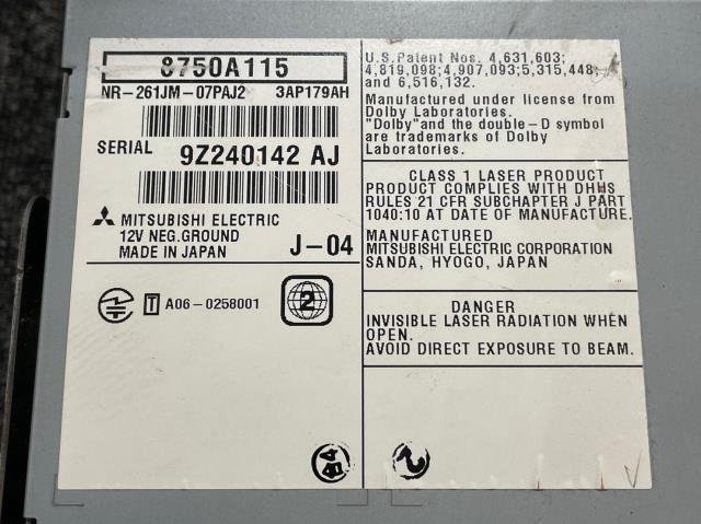 三菱 純正 HDDナビ J-04 8750A115 NR-261JM-07PAJ2 (CD/DVD 動作確認済
