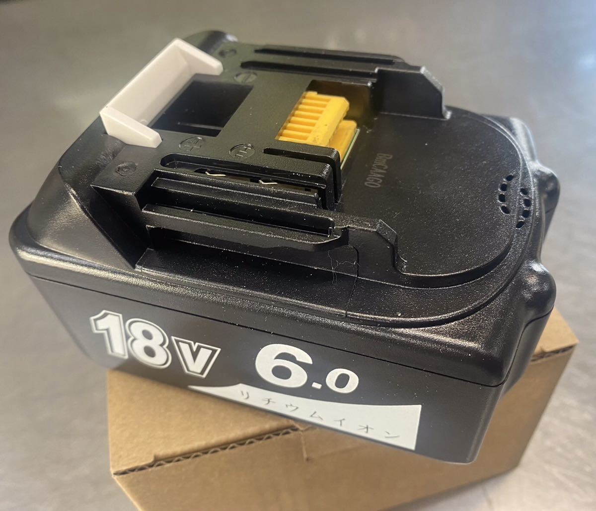 マキタ BL1860B 18V 6.0Ah バッテリー | リチウムイオンバッテリー 