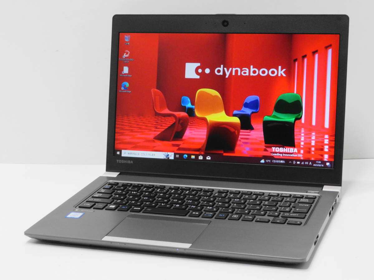 ★第7世代Corei5 美品 dynabook R63/J Core i5 7300U 2.6GHz/8GB/SSD256GB/WiFi/WIN10リカバリ/WebCam/13.3HD