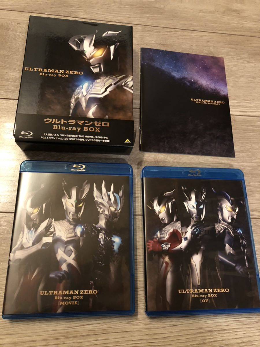 ウルトラマンゼロ Blu-ray BOX バンダイナムコアーツ Blu-ray BOX