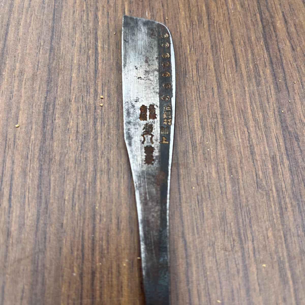刻印入り】カミソリ 日本剃刀 剃刀 15.4cm レトロ アンティーク 昭和 