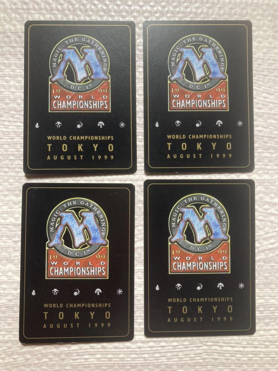 MTG 裏切り者の都 City of Traitors 金枠 4枚 of MTG Traitors 英語版 (