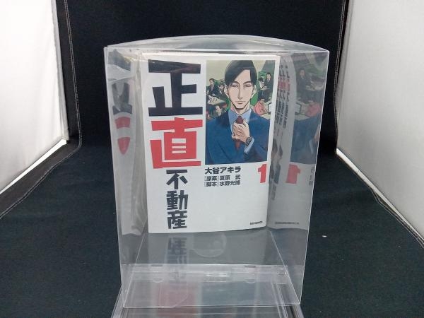 1～16巻セット 正直不動産 店舗受取可