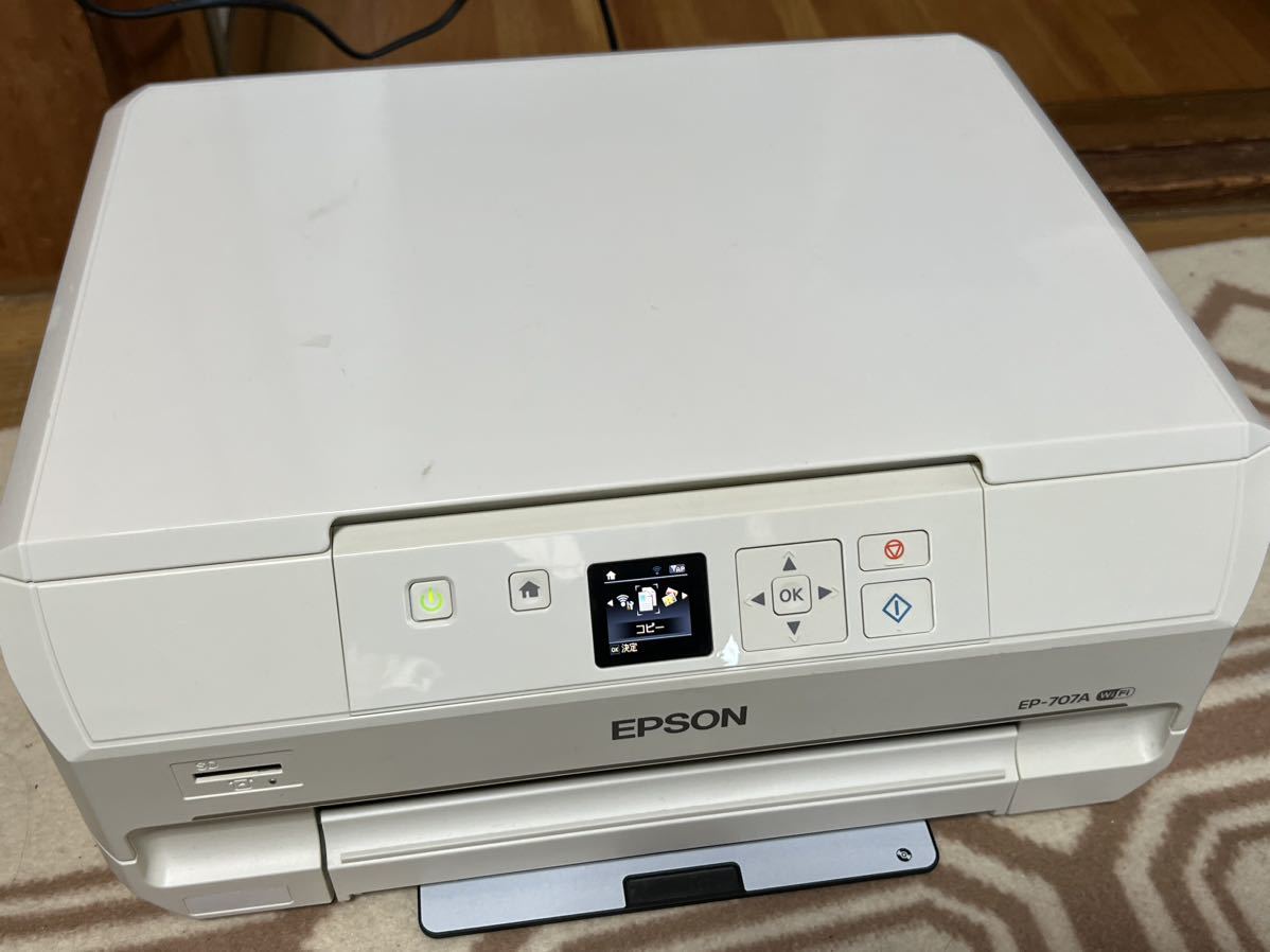 EPSON インクジェット複合機 EP-707A 年製2014
