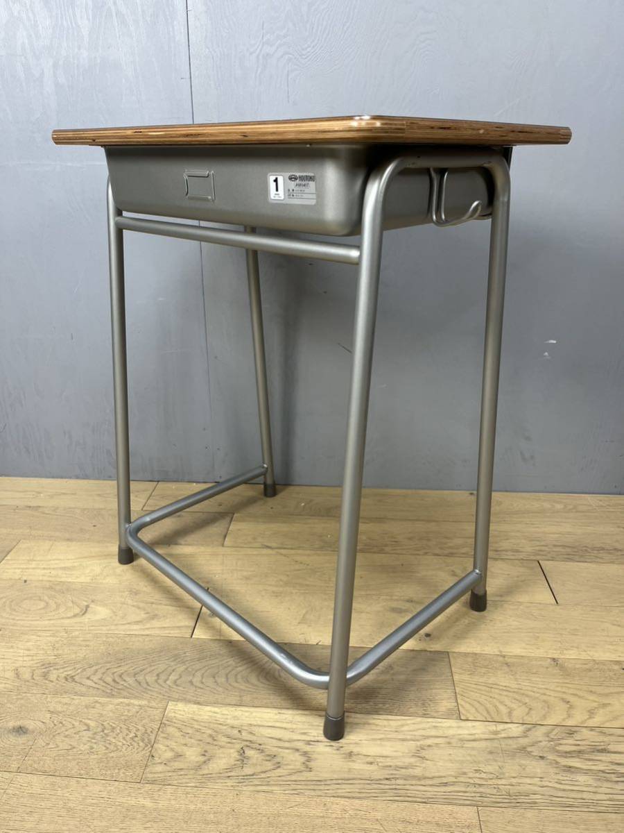 学習机 RX2型 ホウトク ｜ 学校机 椅子 セット※角に小さな穴傷