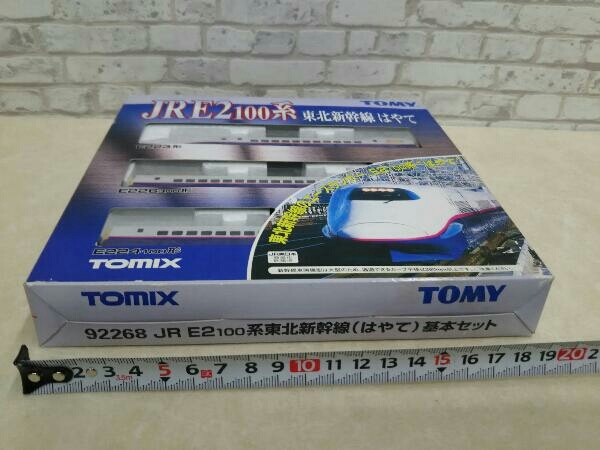 Nゲージ TOMIX 92268 E2系100番台 東北新幹線 (はやて) 基本セット 