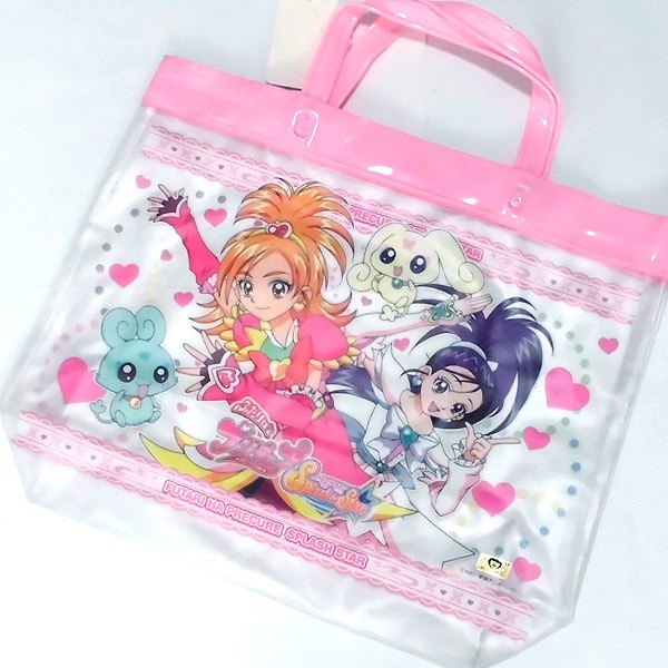 ☆[送料198円] レアふたりはプリキュア スプラッシュスター ビーチ