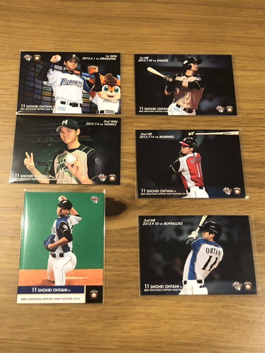 WBC日本代表 二刀流 大谷翔平 BBM2014 日本ハムファイターズ時代 