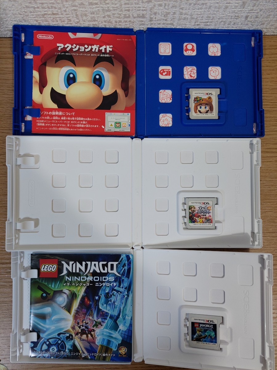 任天堂 3DSLL本体ブラック+ソフト3枚セット/大乱闘スマッシュ  