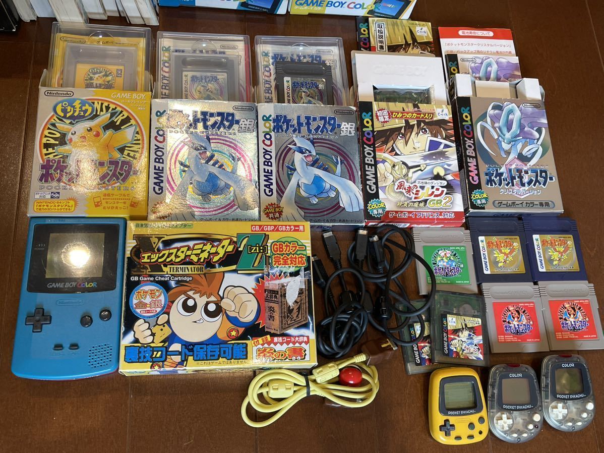 ゲームボーイカラー 本体 ソフト 攻略本 セット 任天堂 