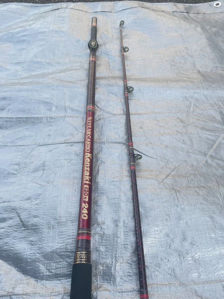 DAIWA ダイワ 剣崎 120号 240 KEVLAR CARBO Kenzaki ロッド 釣り竿 海