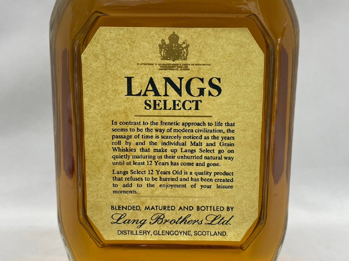 古酒 LANGS SELECT ラングス セレクト 12年 ウイスキー特級 SCOTCH 