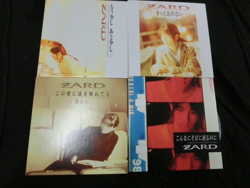 1000円スタート CD ZARD Premium Box 1991-2008 Complete Single