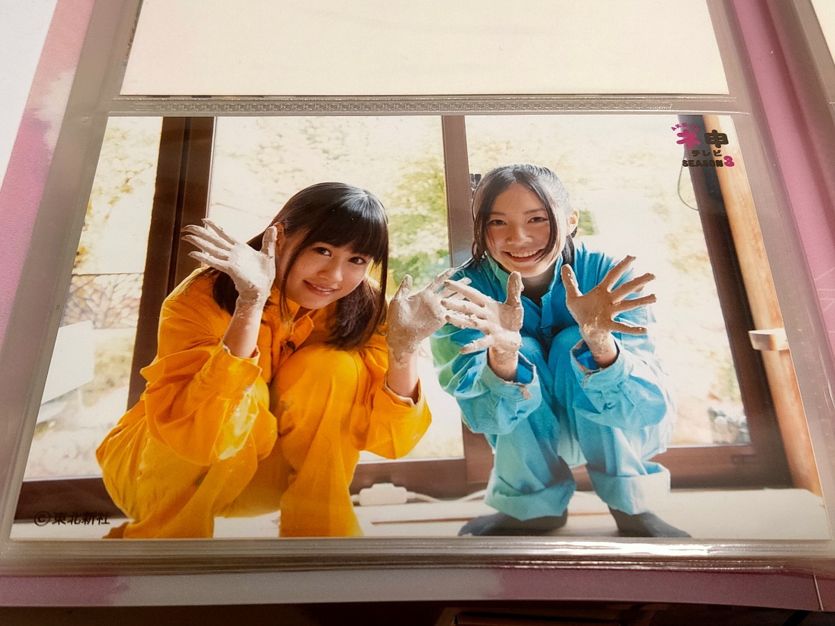 1円スタート AKB48 前田敦子 松井珠理奈 ネ申テレビ 封入特典 公式生写真(前田敦子)｜売買されたオークション情報、yahooの商品情報 ...