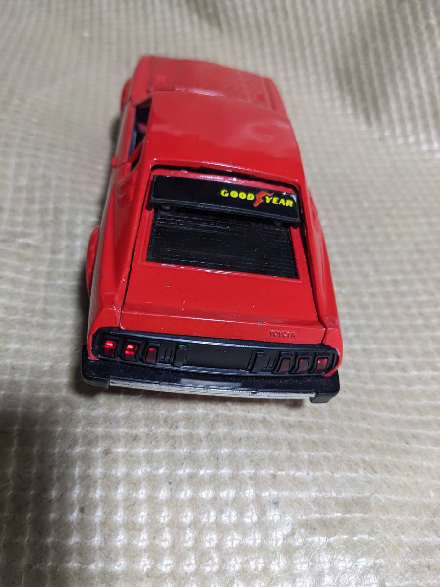 永大グリップセリカ LB 2000 gt 【公式通販】