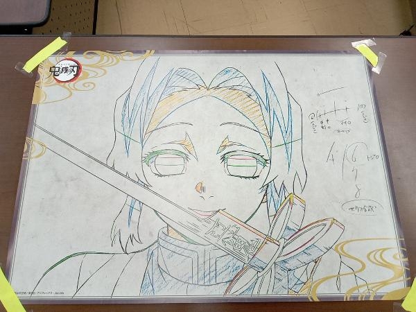 鬼滅の刃 ダイニング Wチャンス B2ポスター 胡蝶しのぶ 胡蝶カナエ 鬼滅の刃 Wチャンス賞 B2原画ポスター 胡蝶しのぶ ufotable DINING 第6
