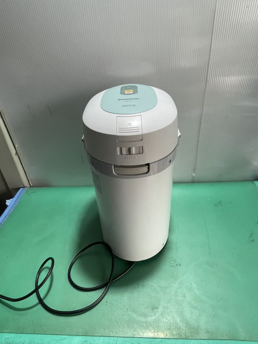 パナソニック 家庭用生ごみ処理機 MS-N23-G 通電確認モーター