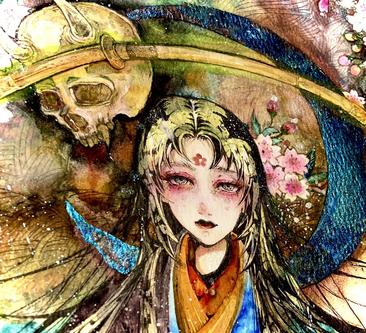 オリジナル 手描きイラスト 『絢爛卑姫』