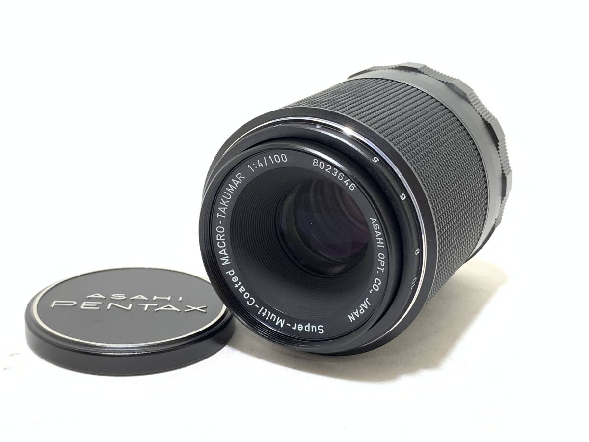 ★特上品★ PENTAX ペンタックス SMC MACRO-TAKUMAR 100mm F4 @1063