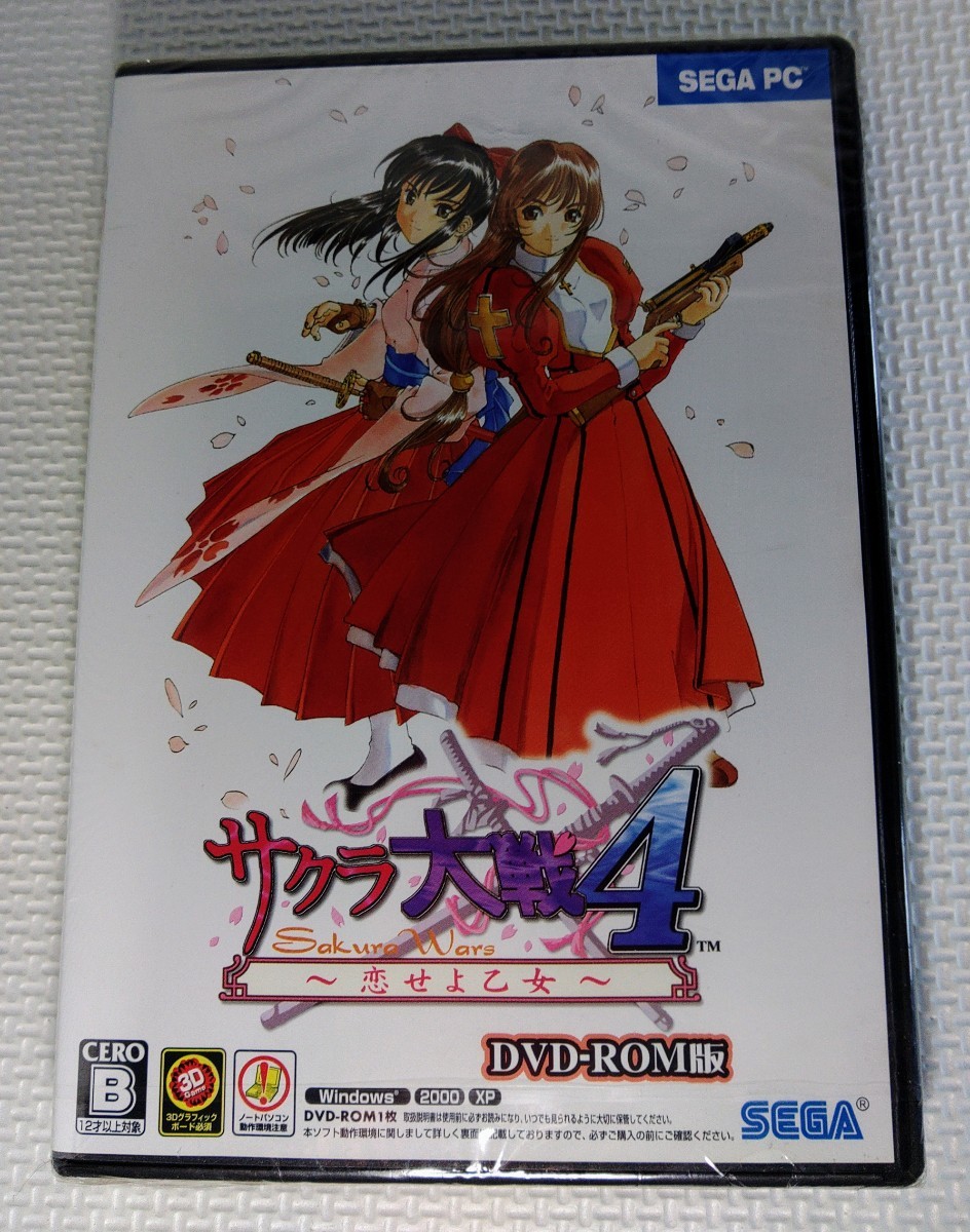 サクラ大戦4 ～恋せよ乙女～ DVD-ROM版 PC Win サクラ大戦4 【公式通販】