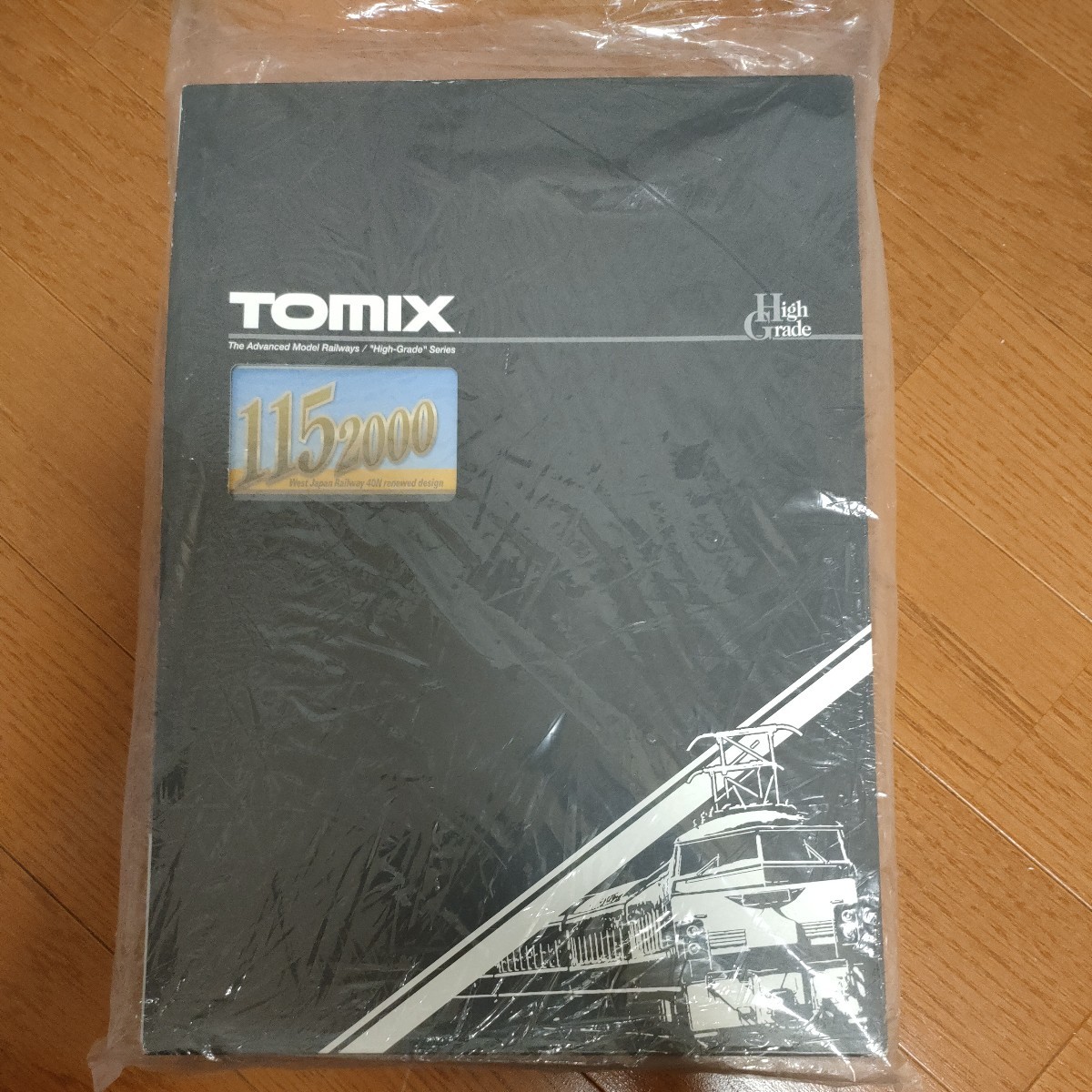 TOMIX　98286 JR115系2000番台近郊形電車（JR西日本40N更新車・黄色）基本セット
