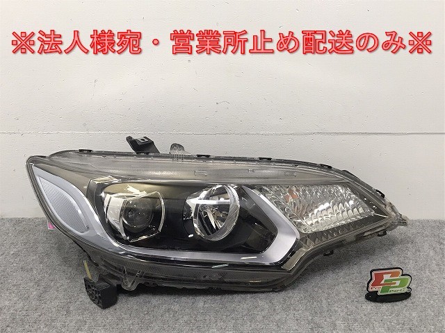 フィット/ハイブリッド GK/3/4/5/6/GP/5/6 純正 前期 右ヘッドライト LED
