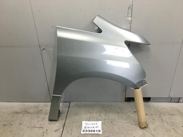 ヴェルファイア GGH20W 右フロントフェンダー プロテクター付 ANH 3.5Z 1E4 53801-58040 2F 008973