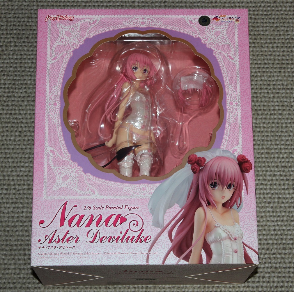 To LOVEる-とらぶる- ダークネス ナナ・アスタ・デビルーク 1/6 
