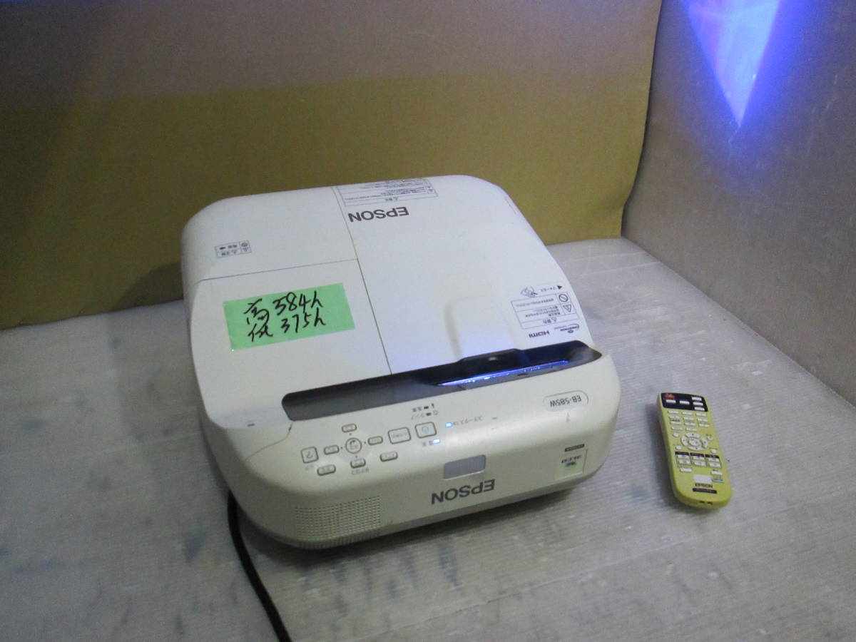 Epson EB-585W プロジェクター エプソン eb-585w（メーカーエプソン