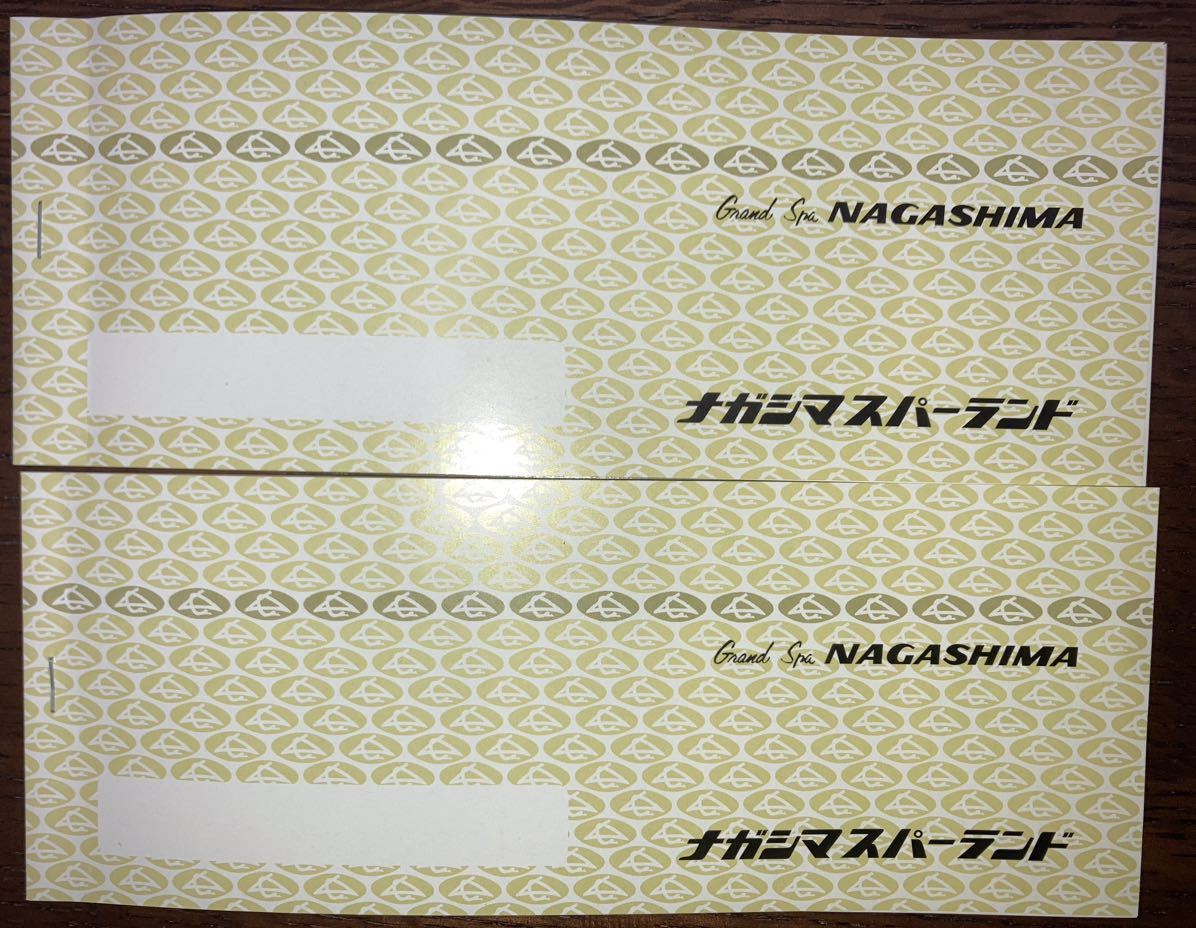 ナガシマスパーランド　金券　1,400円分_1