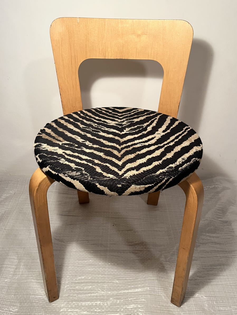 アアルト aalto artekのビンテージです（アルテック/artek/ゼブラ 