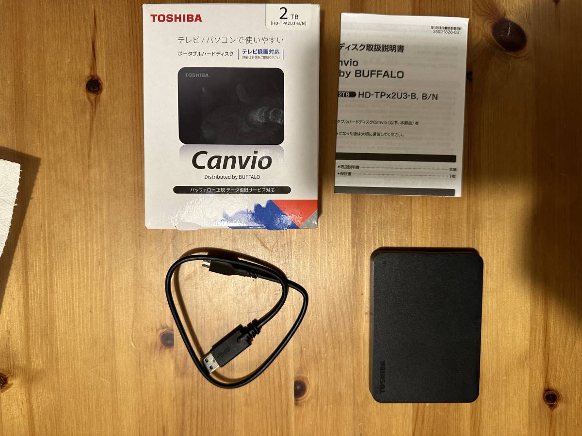 東芝 Canvio ポータブル HDD 2TB HD-TPA2U3-B 中古