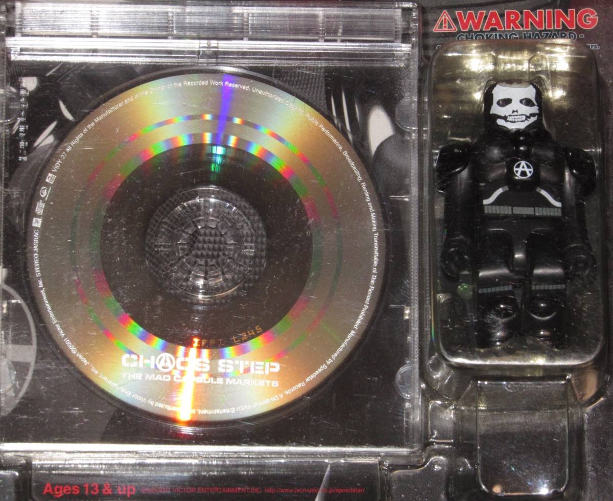 ミニフィギュア付きCD】THE MAD CAPSULE MARKETS CHAOS STEP／GAGA 
