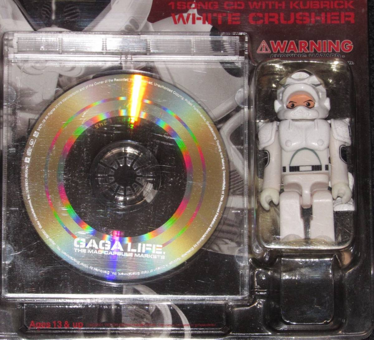 CD THE MAD CAPSULE MARKETS GAGA LIFE セット