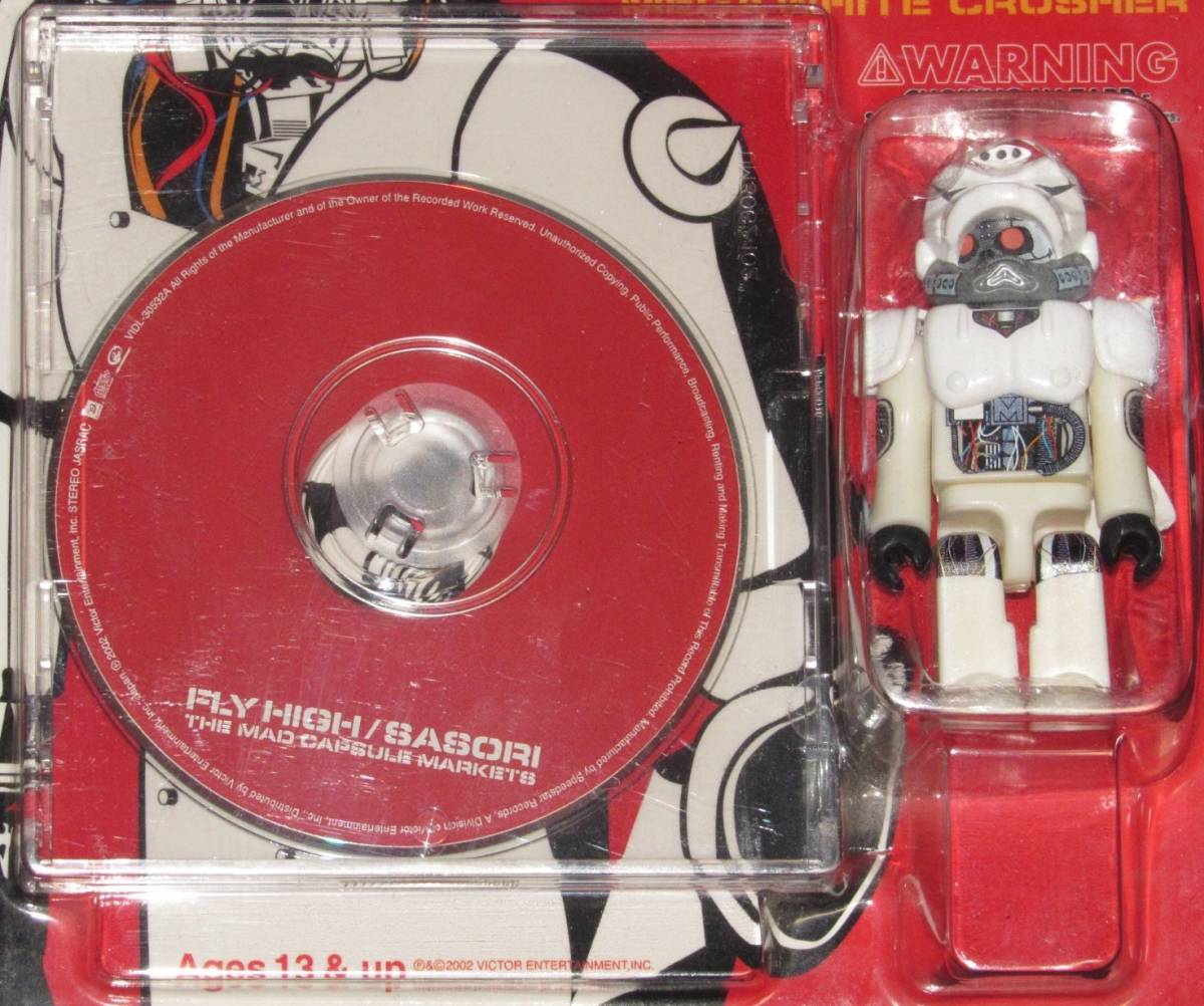 ミニフィギュア付きCD】THE MAD CAPSULE MARKETS CHAOS STEP／GAGA 