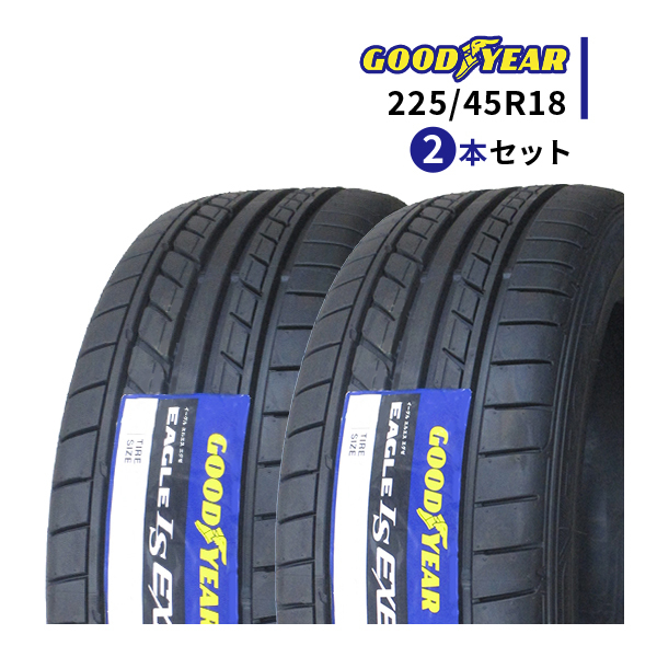 4本セット 225/45R18 2022年製造 新品サマータイヤ KUMHO ECSTA PS71