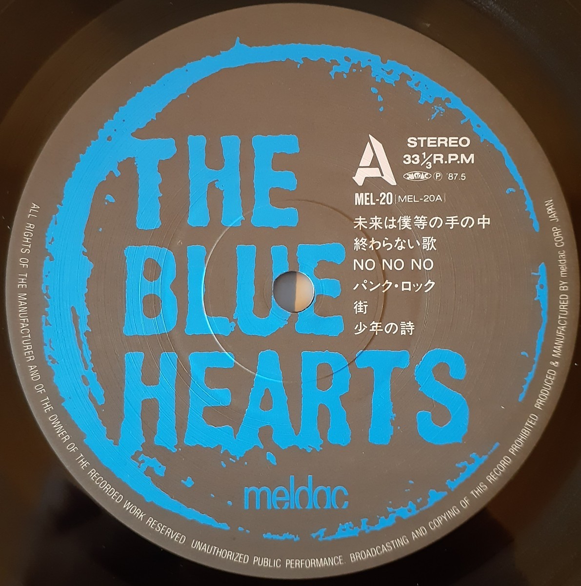 BLUE HEARTS THE レコード MEL-20 初回ダンボールジャケット LP
