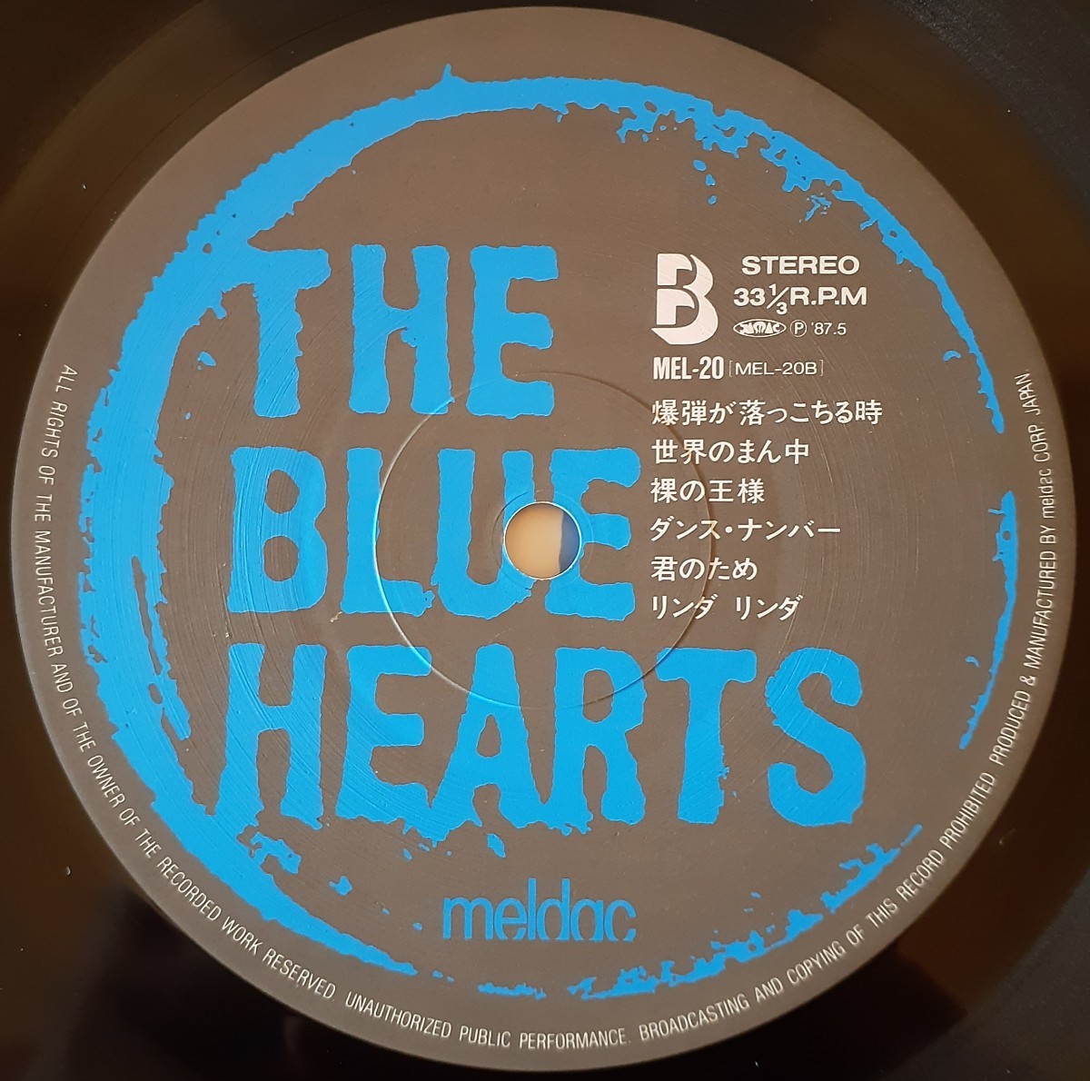 オリジナル盤】THE BLUE HEARTS MEL-20 初回ダンボールジャケ レコード 