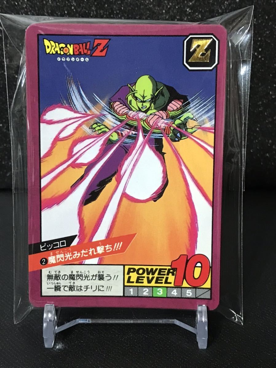 ドラゴンボール カードダス スーパーバトル 1弾 全38種類 ノーマル
