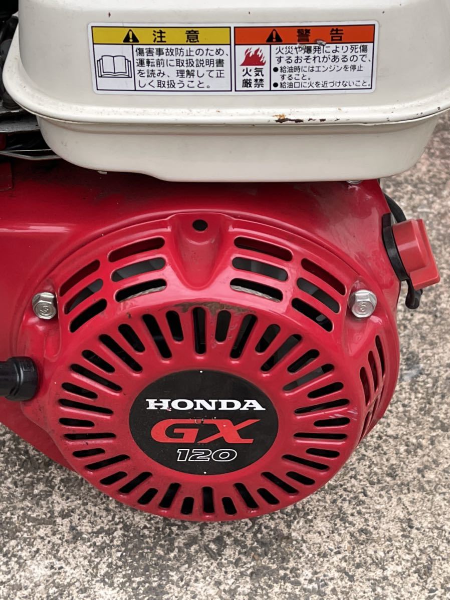 ホンダ ガソリンエンジン HONDA GX120 4馬力 汎用エンジン 発動機 動作 