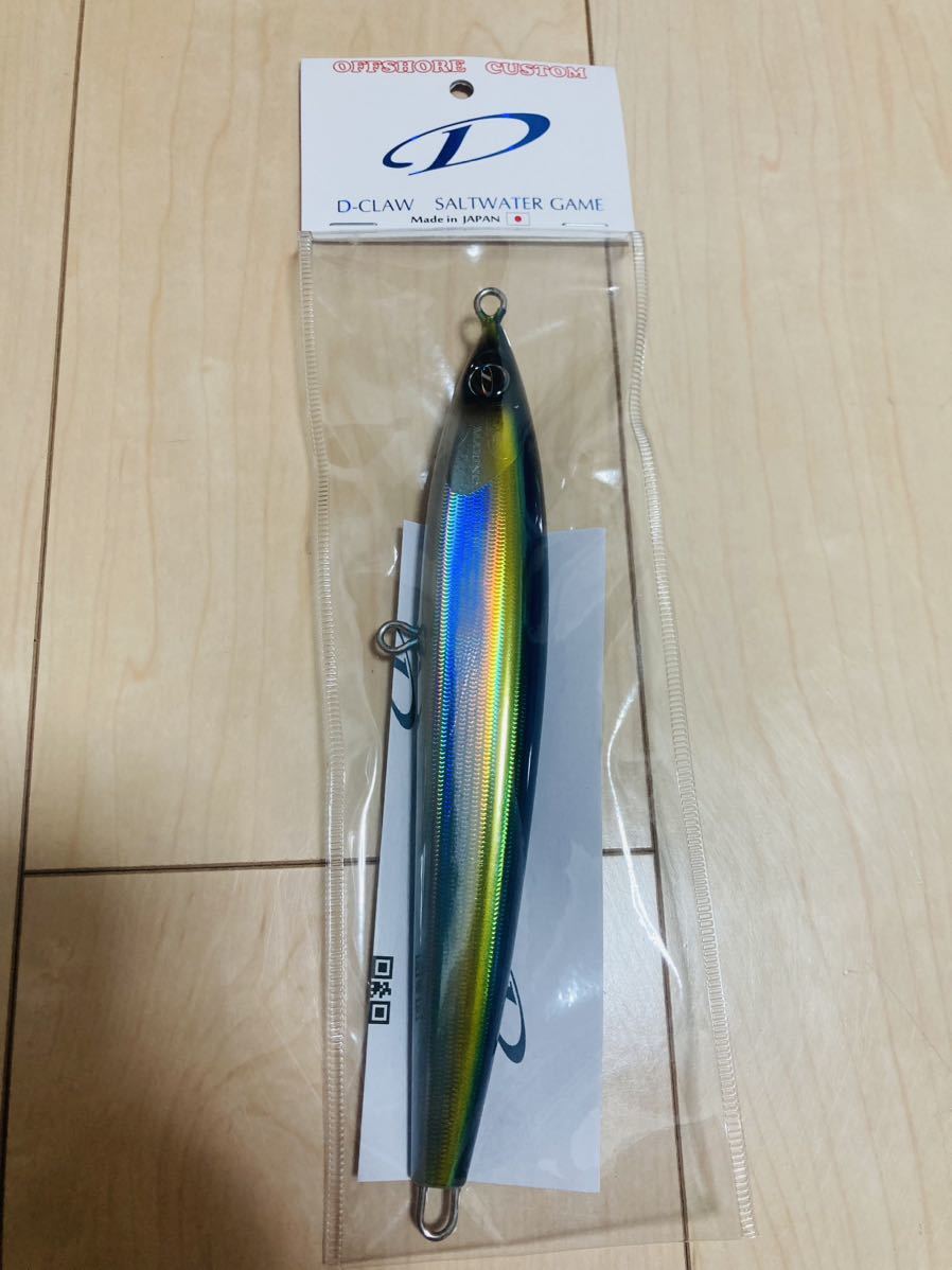 新品未使用品】ディークロウ マリノ200 ブルーイエロー D-CLAW マリノ