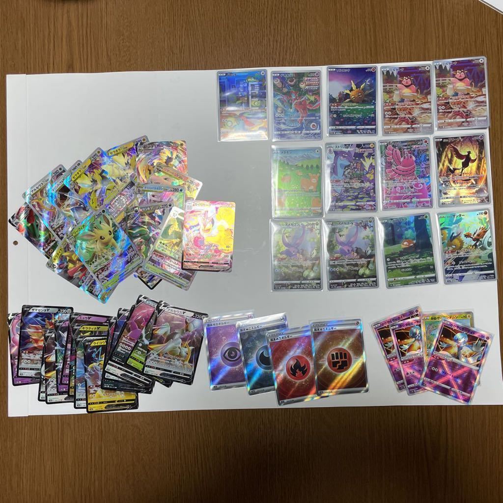 古代ミュウ ポケモンカード プロモ ミュウ 完美品 私はまだ最初の映画