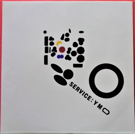 LP) 稀少! 当時のサイン付き YMO [SERVICE] LP発売1983年/1984年のYMO