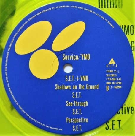 LP) 稀少! 当時のサイン付き YMO [SERVICE] LP発売1983年/1984年のYMO