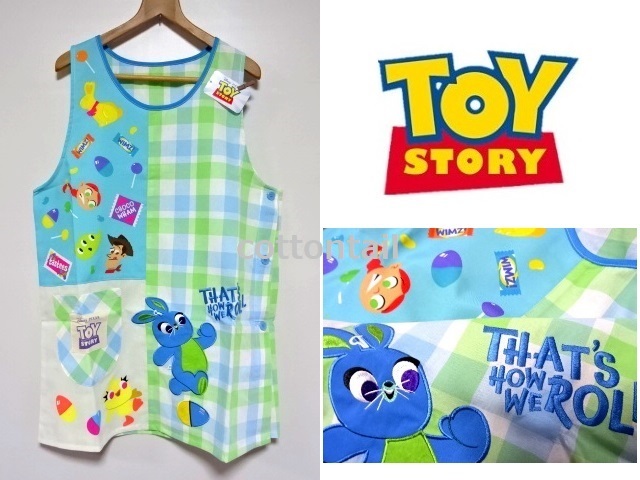 ディズニー キャラクターエプロン トイストーリー(うさぎ) 保育士エプロン(刺繍＆プリント)新品 可愛いエプロン