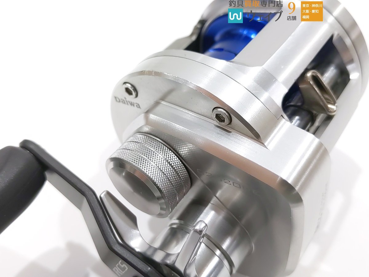 ダイワ(Daiwa) リョウガ ベイジギング C2020PE-H 00613602